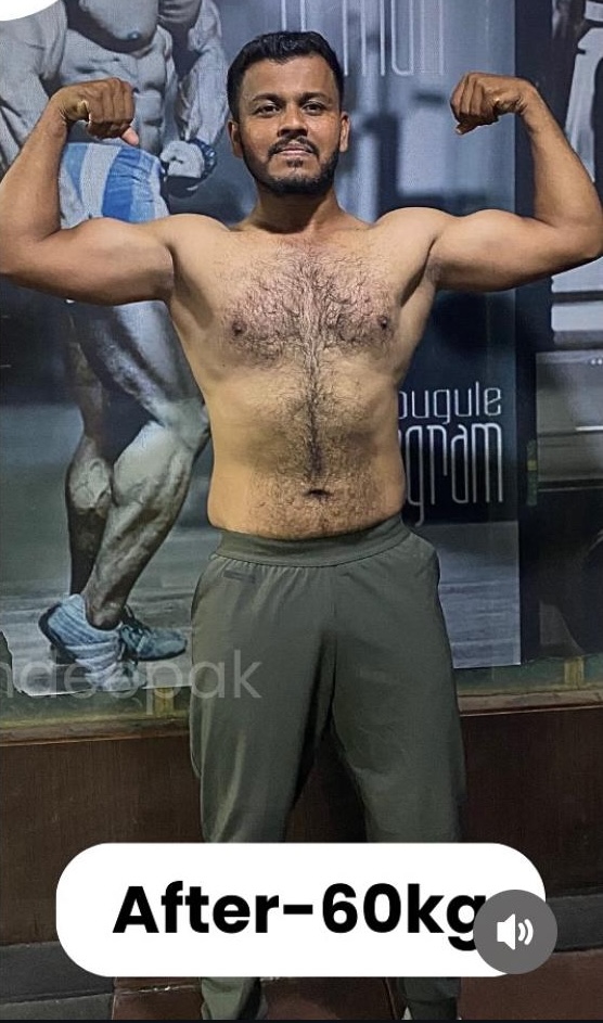 After - Amol Shinde